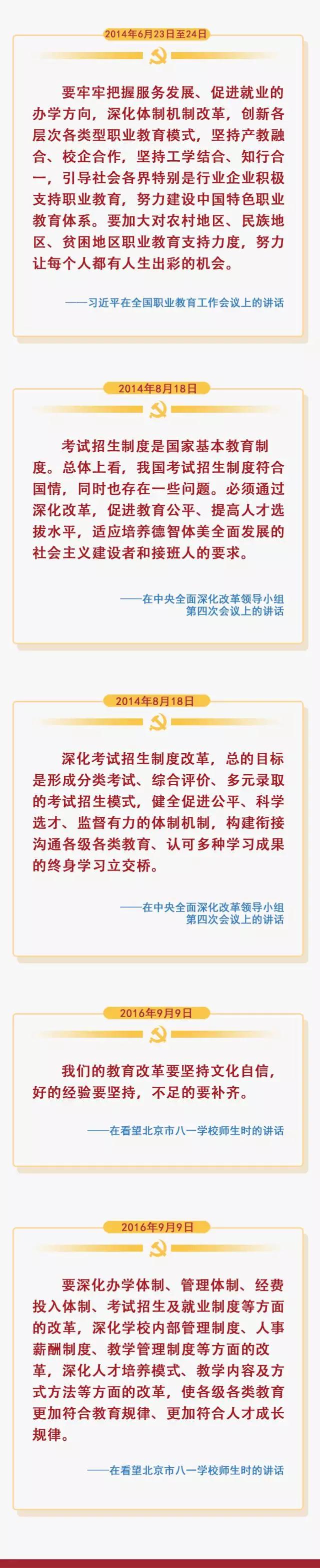 微信图片_20171008211633.jpg 微信图片_20171008211633.jpg